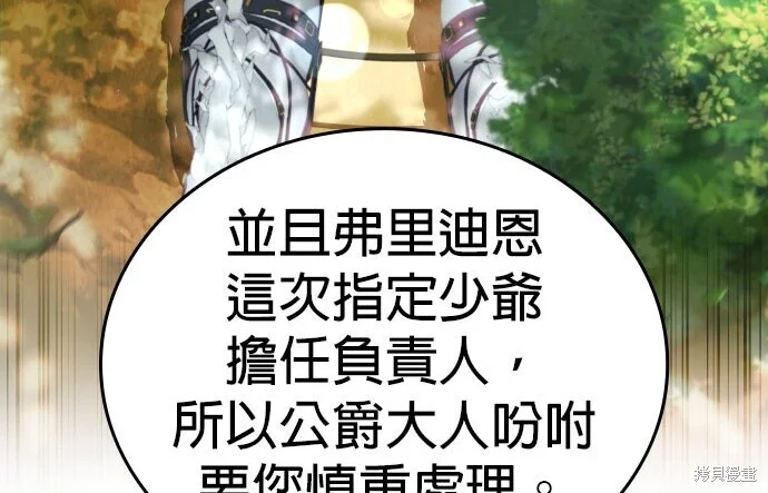 第291页