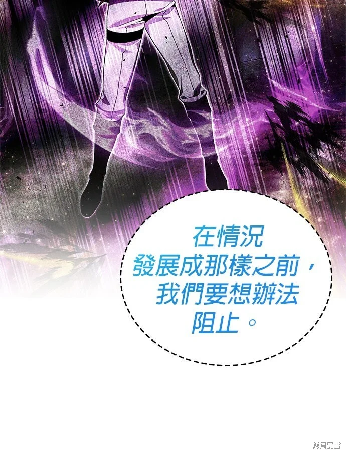 第486页