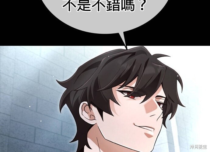 第591页