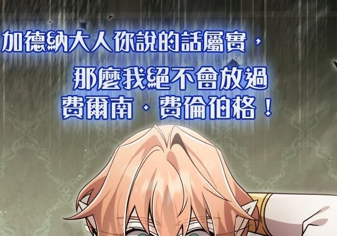 第507页