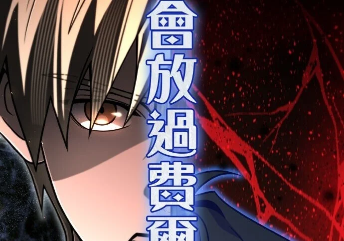 第447页