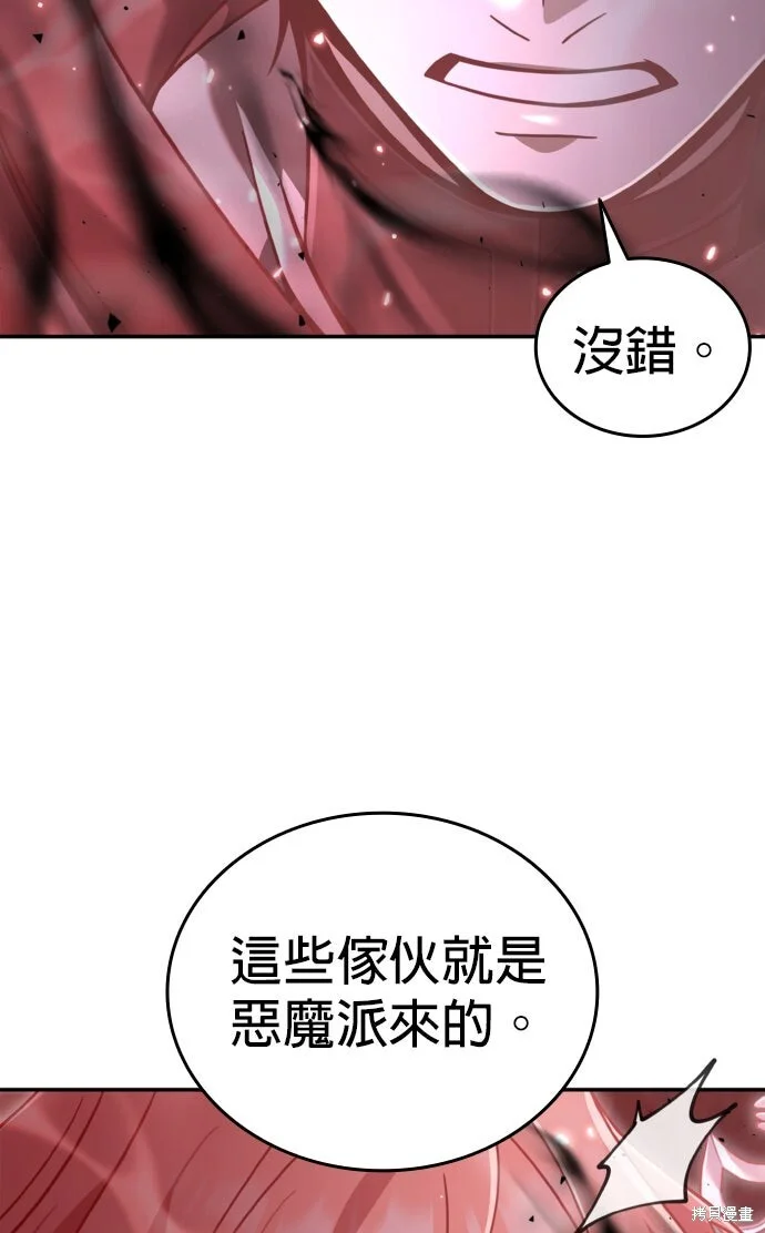 第342页