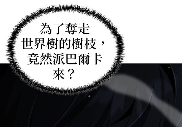第549页