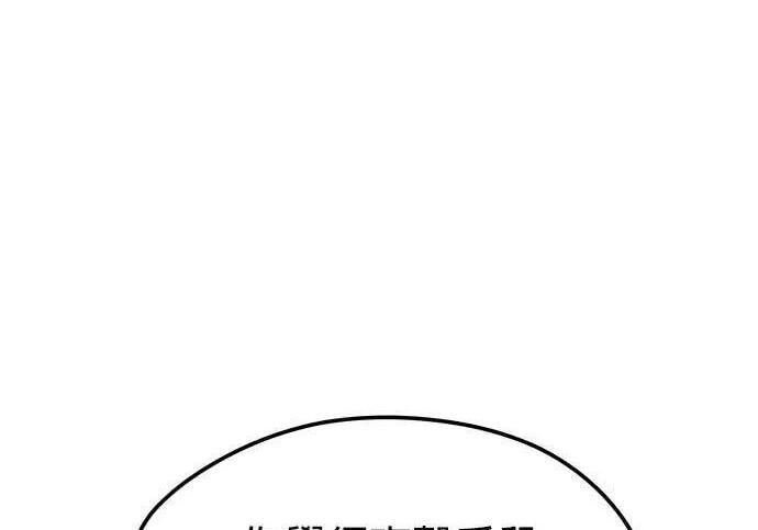 第867页