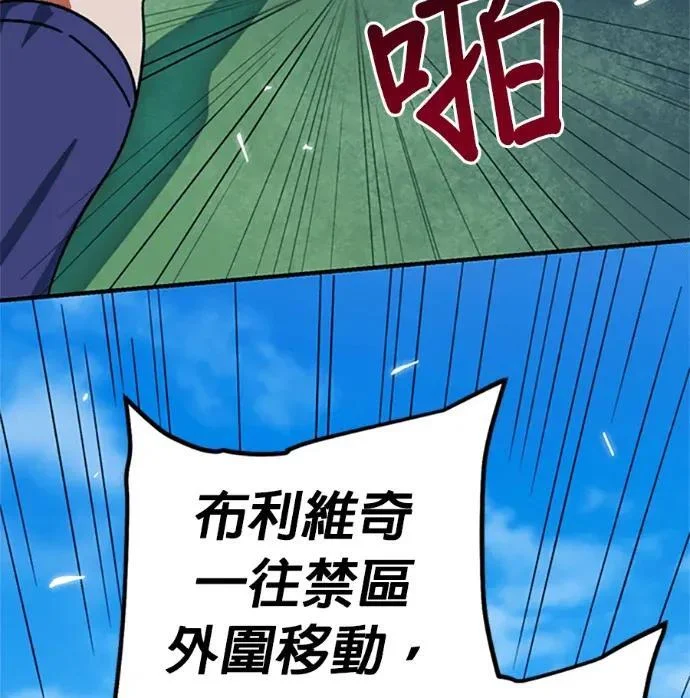 第375页