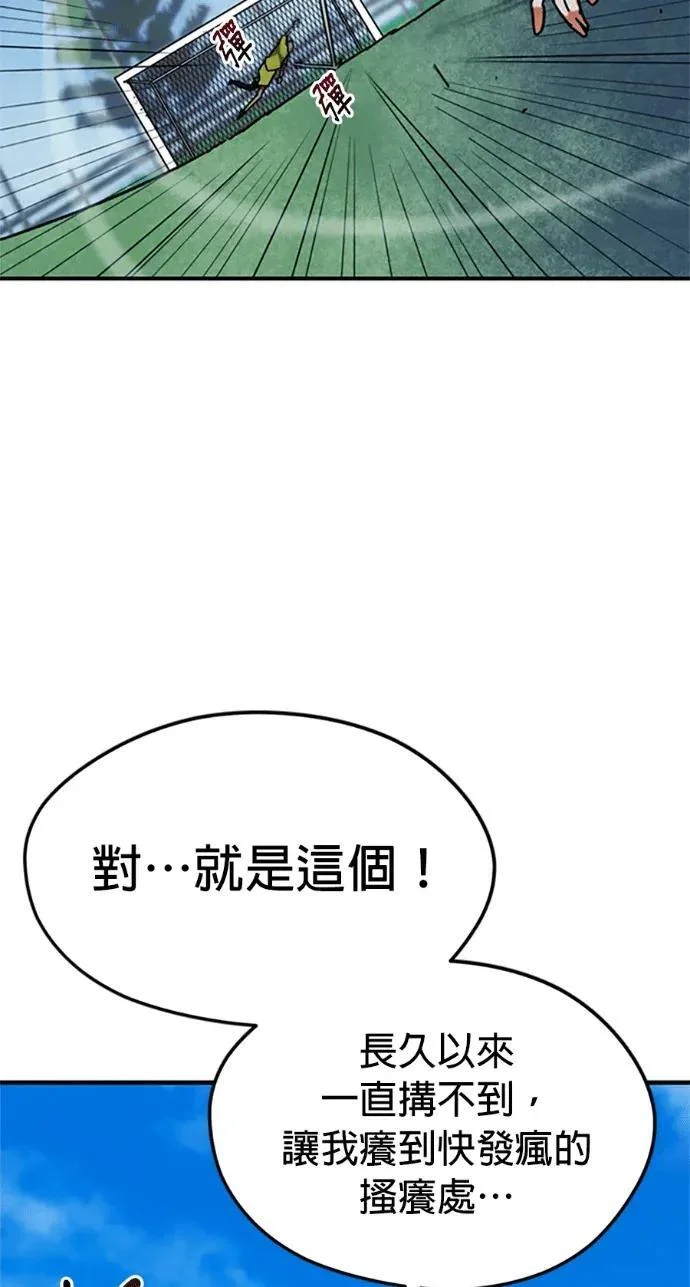 第675页