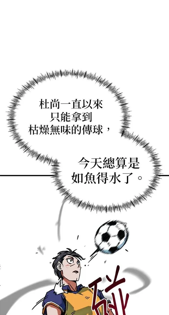 第666页