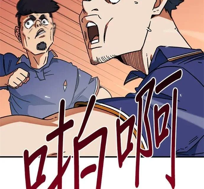 第393页