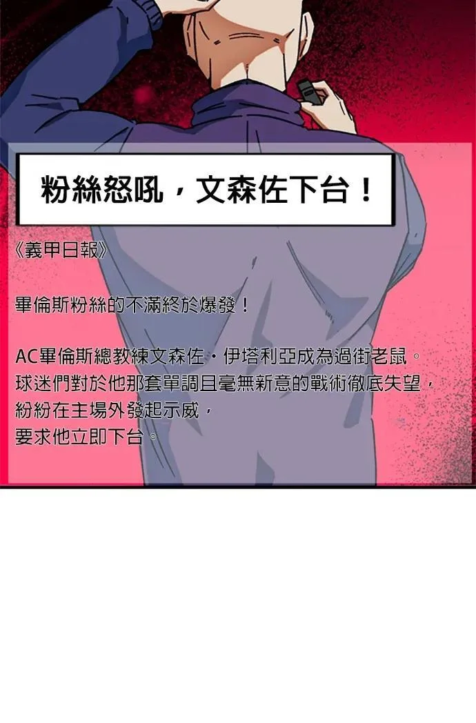 第279页