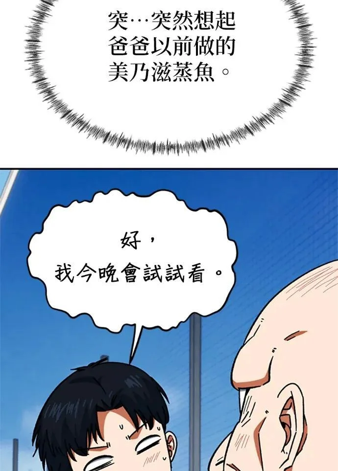 第378页