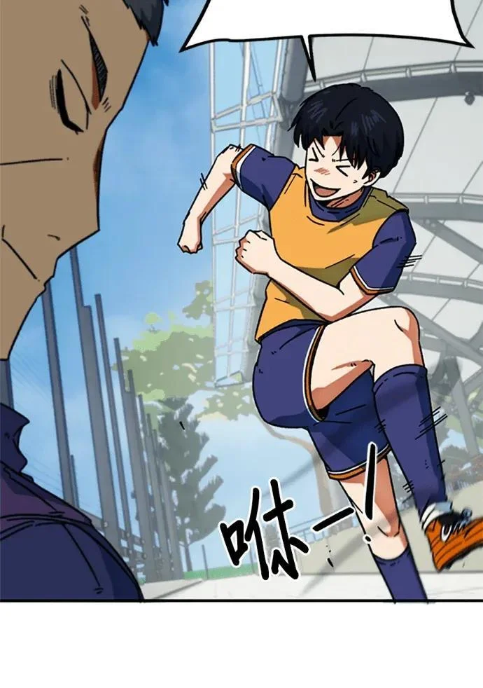 第210页