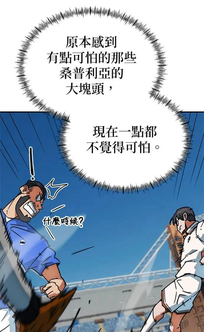 第237页