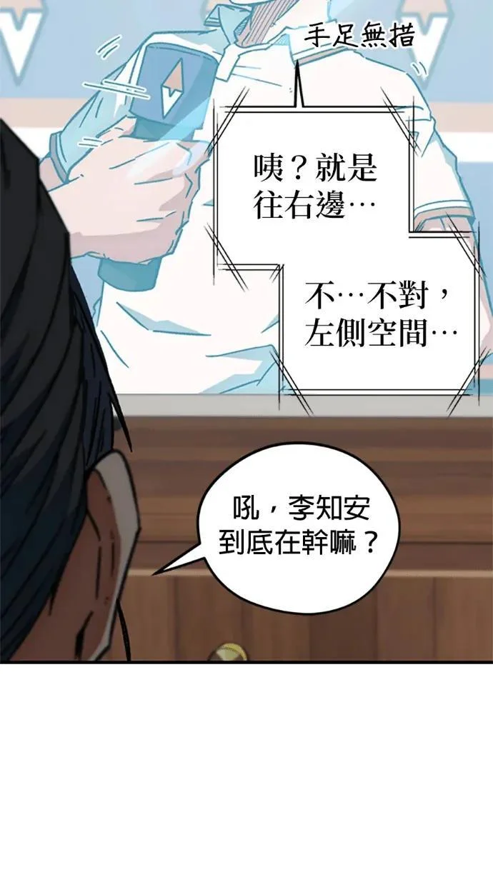 第360页