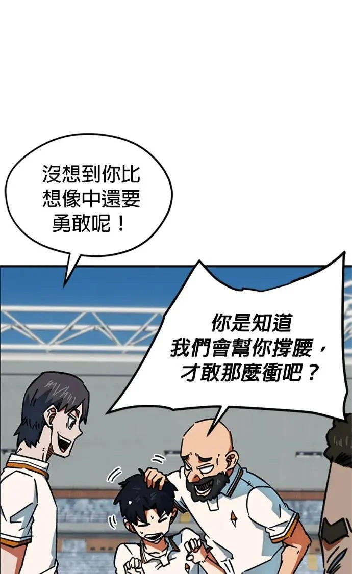 第297页