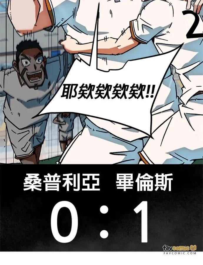 第210页