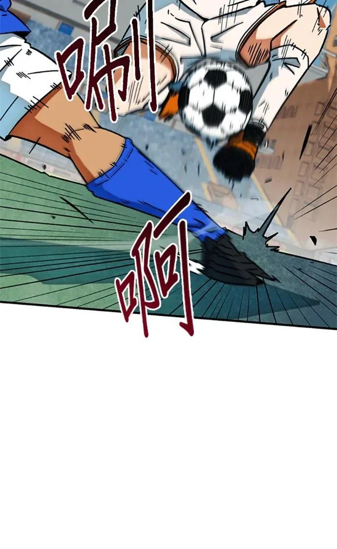 第234页