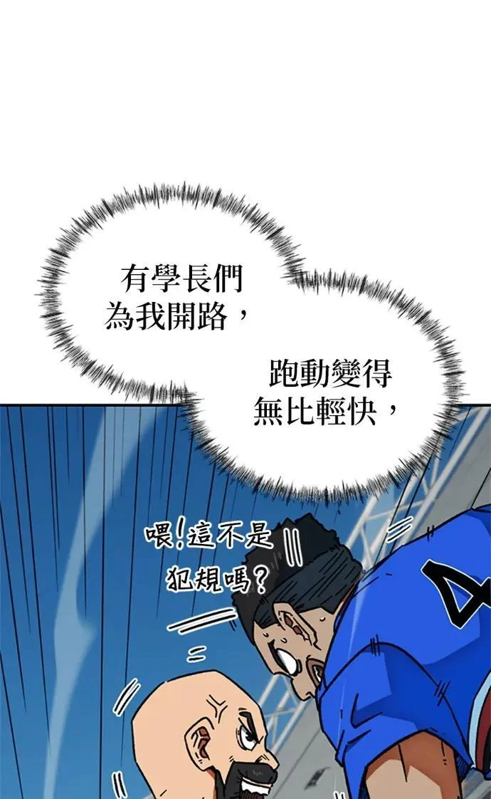 第225页