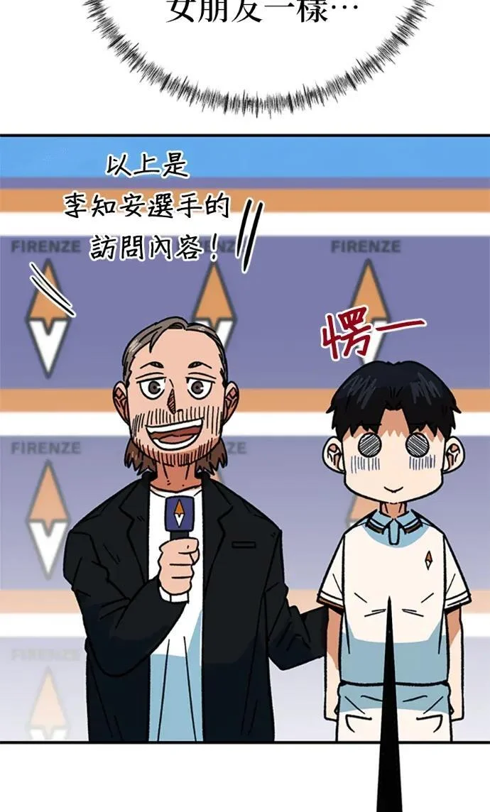 第420页