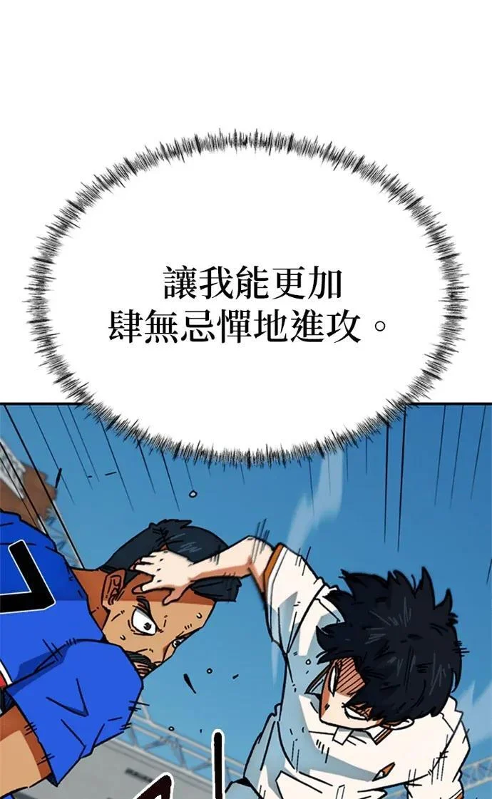 第231页