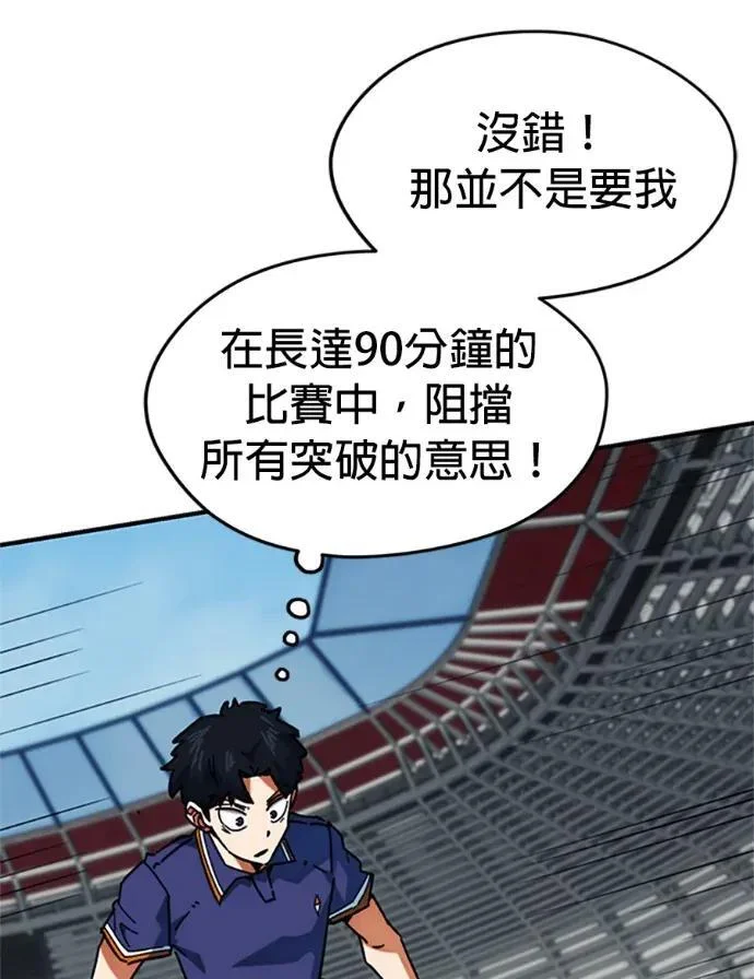 第273页