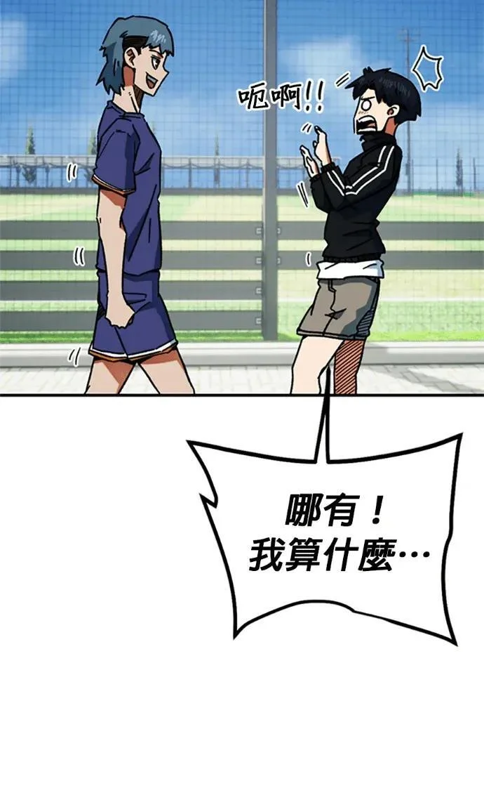 第276页