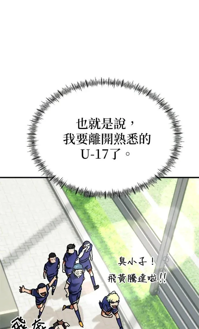 第261页