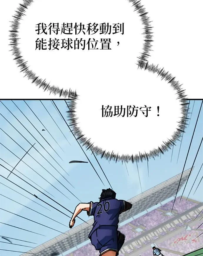 第300页