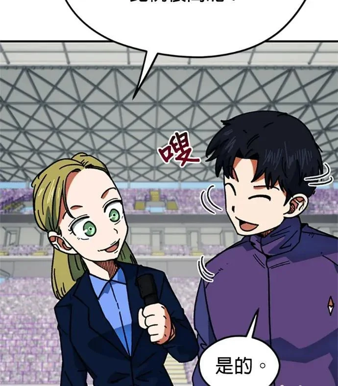 第285页