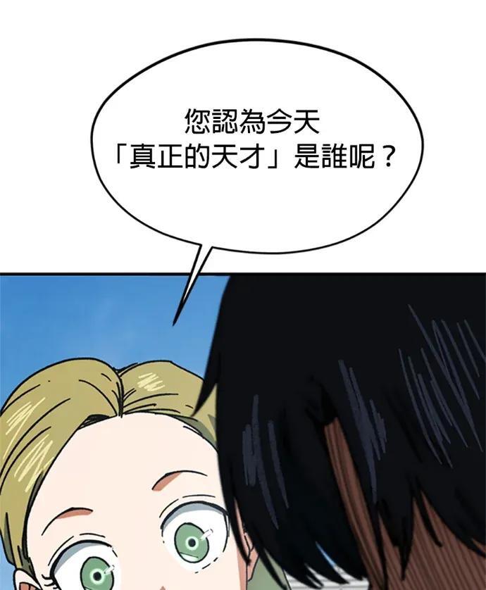 第246页