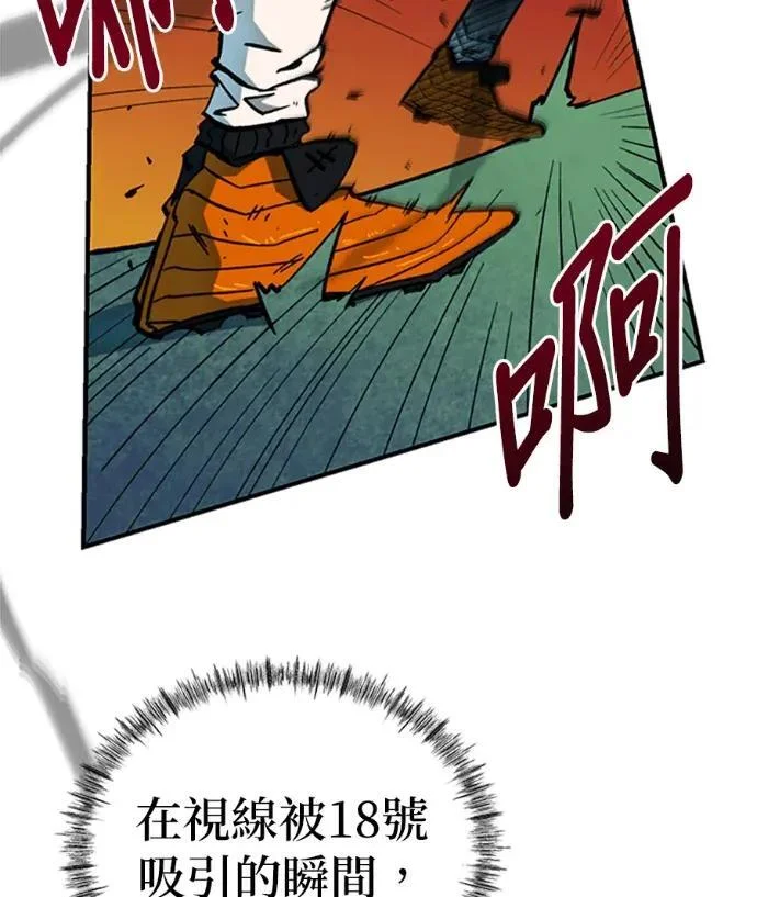 第207页