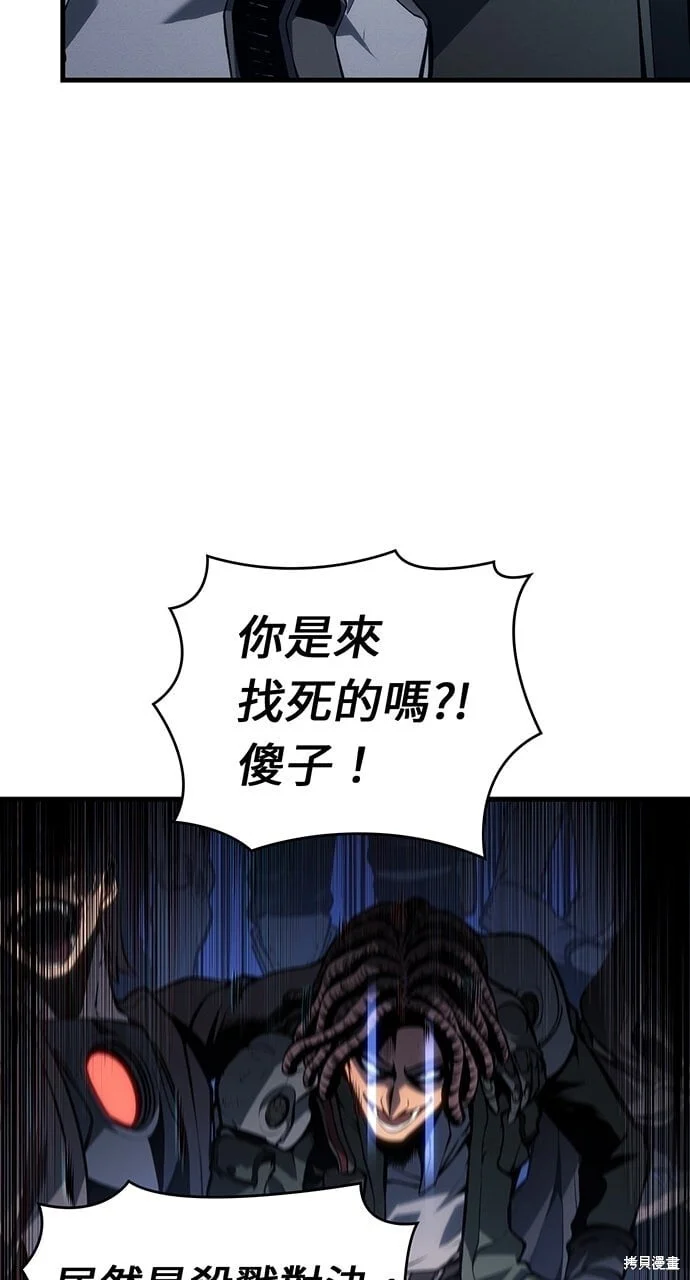 第237页