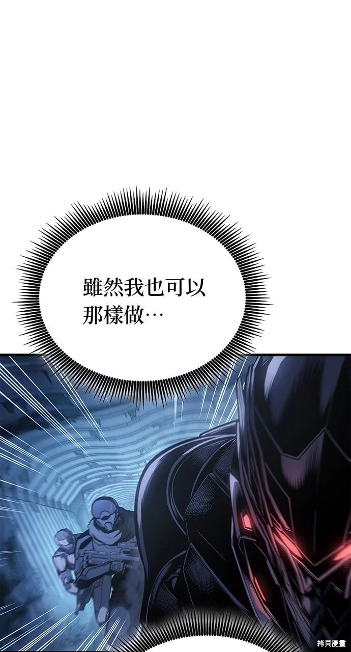 第297页