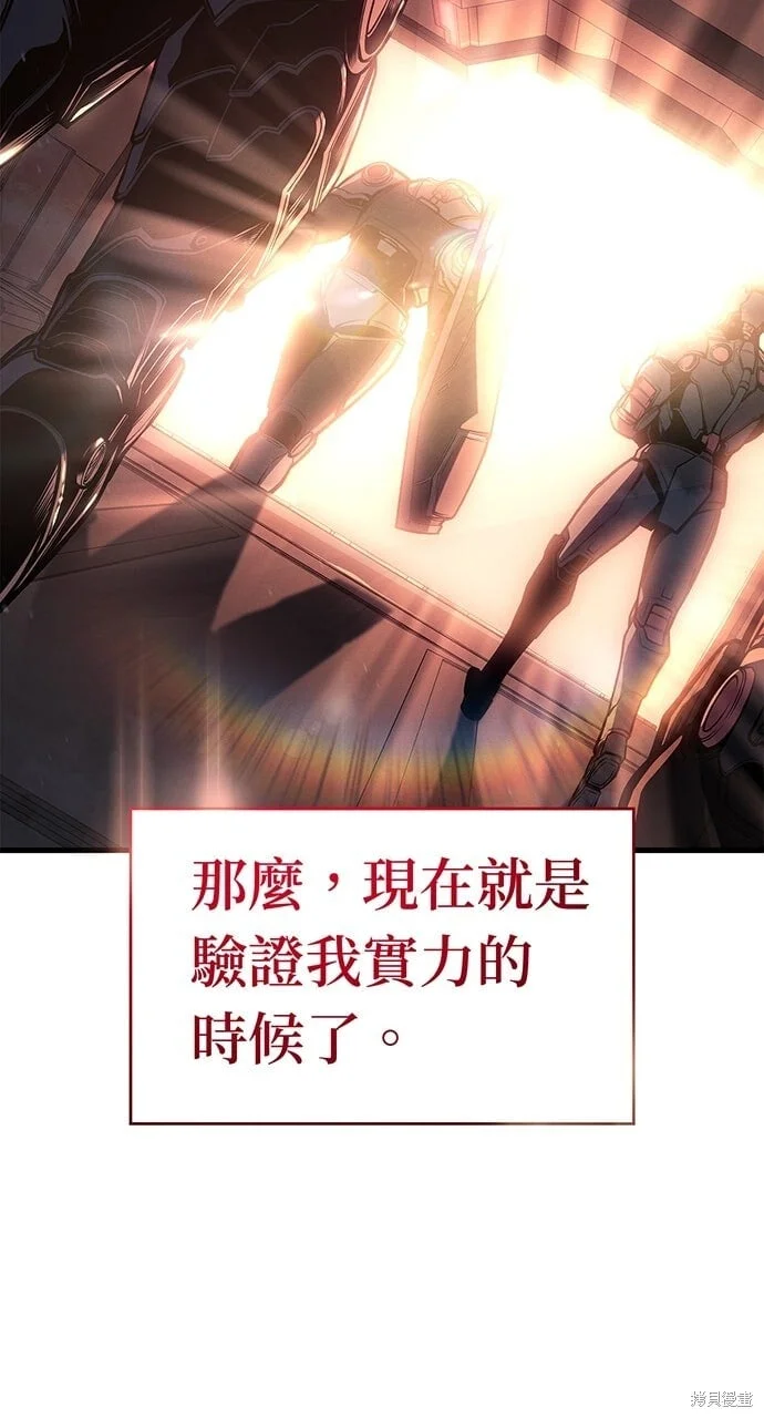 第228页