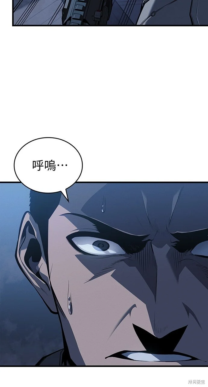 第357页