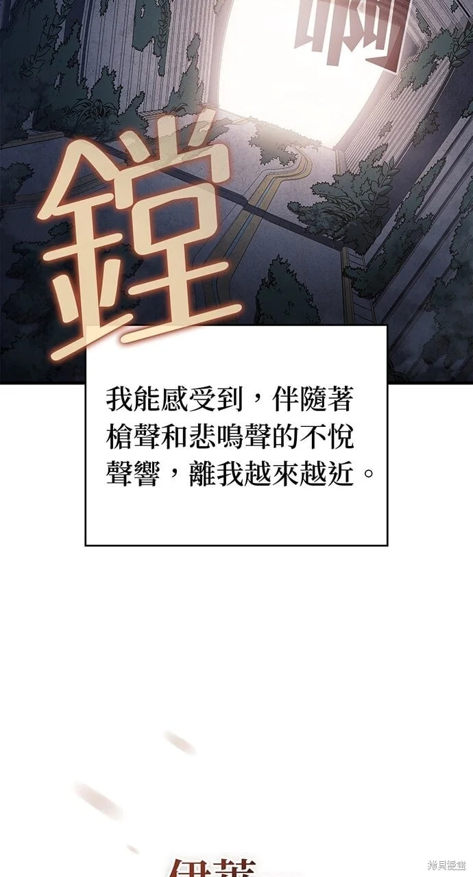 第348页