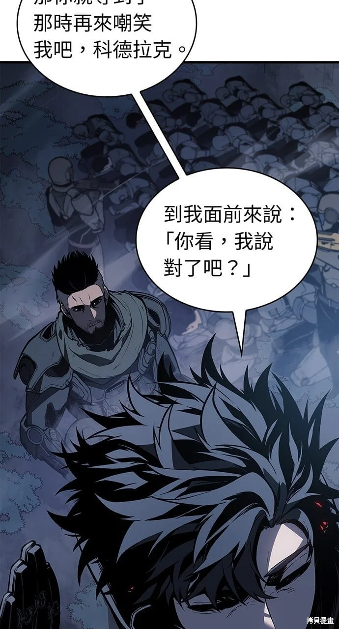 第231页
