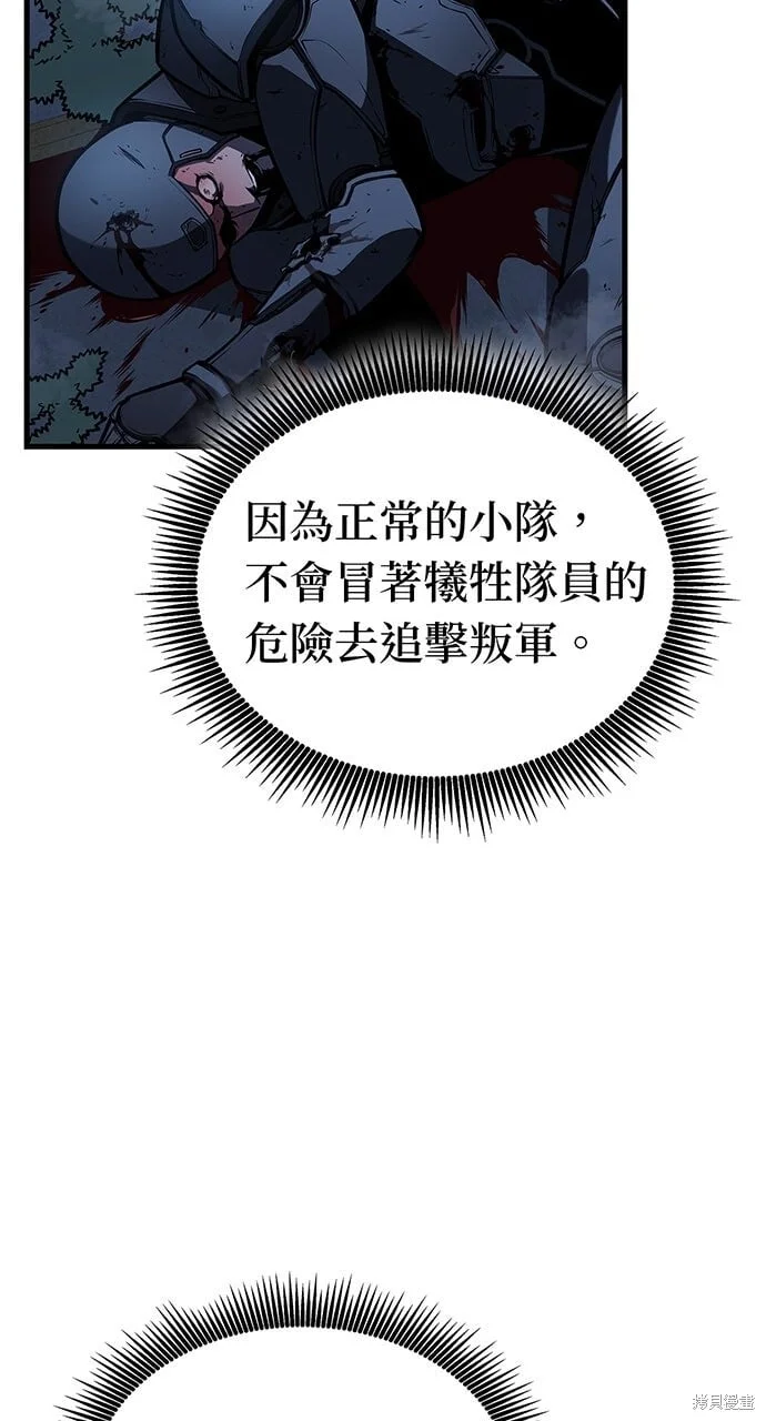 第276页