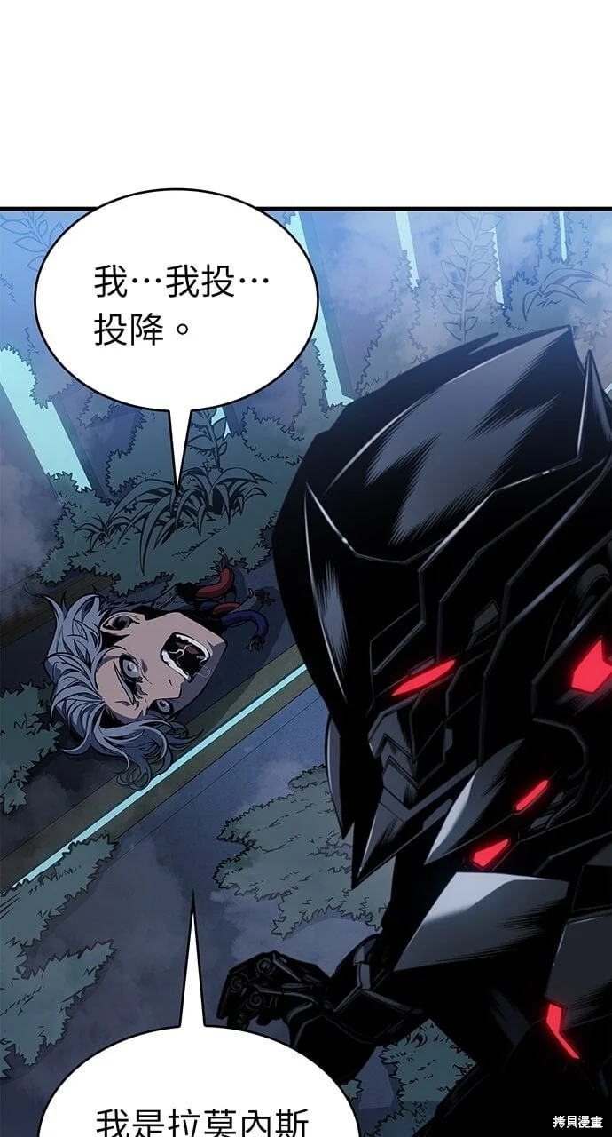 第291页