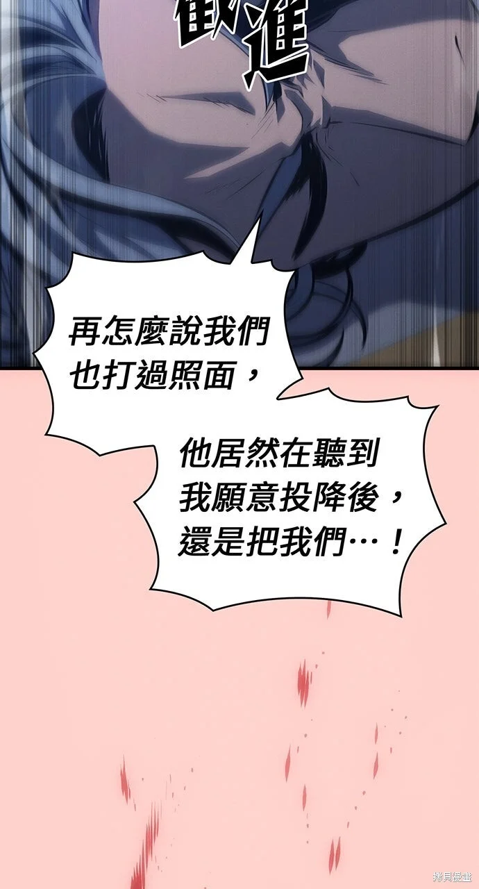 第330页