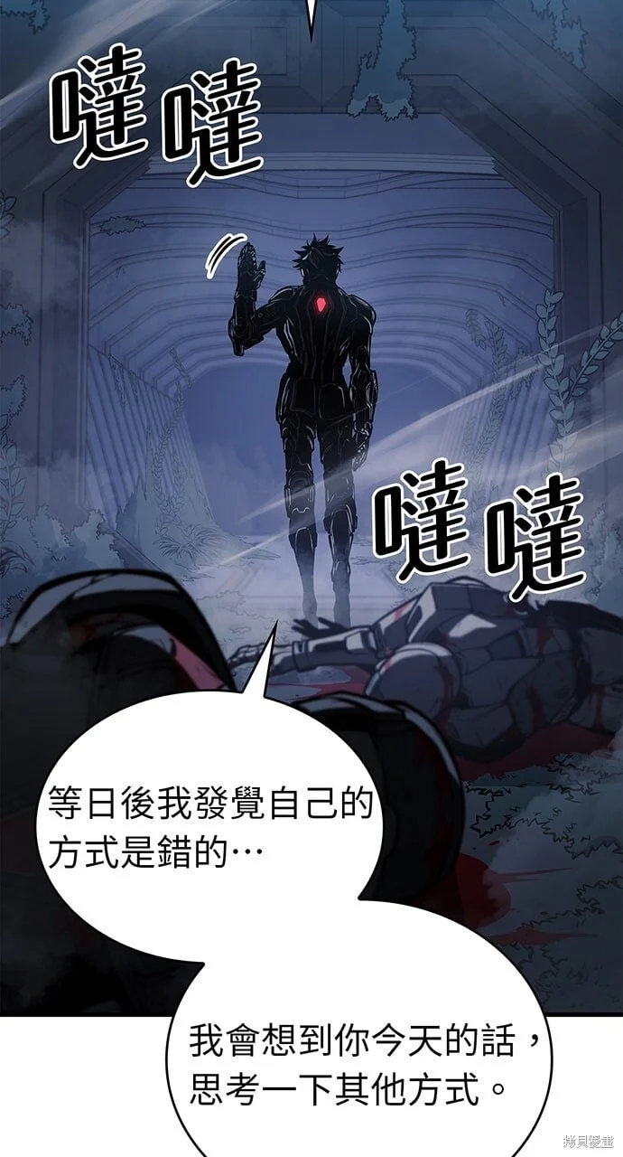 第240页