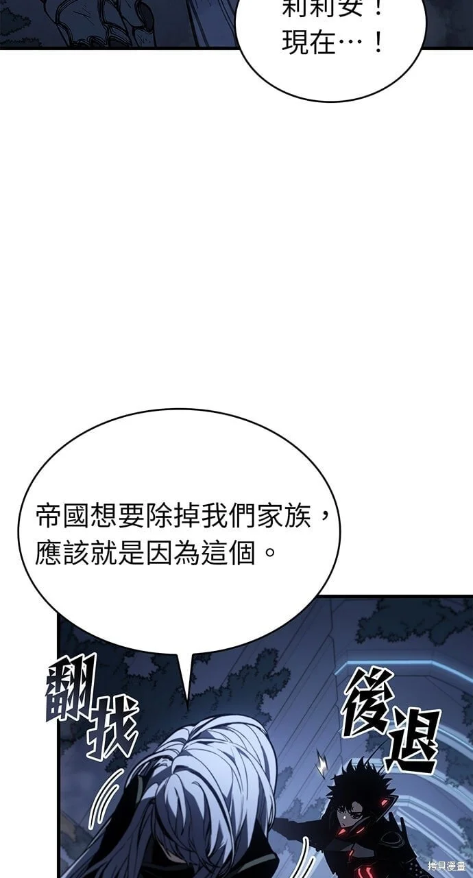 第321页