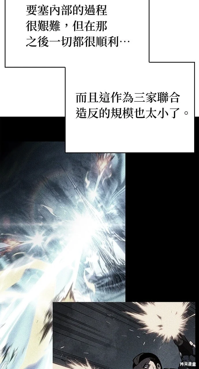 第297页