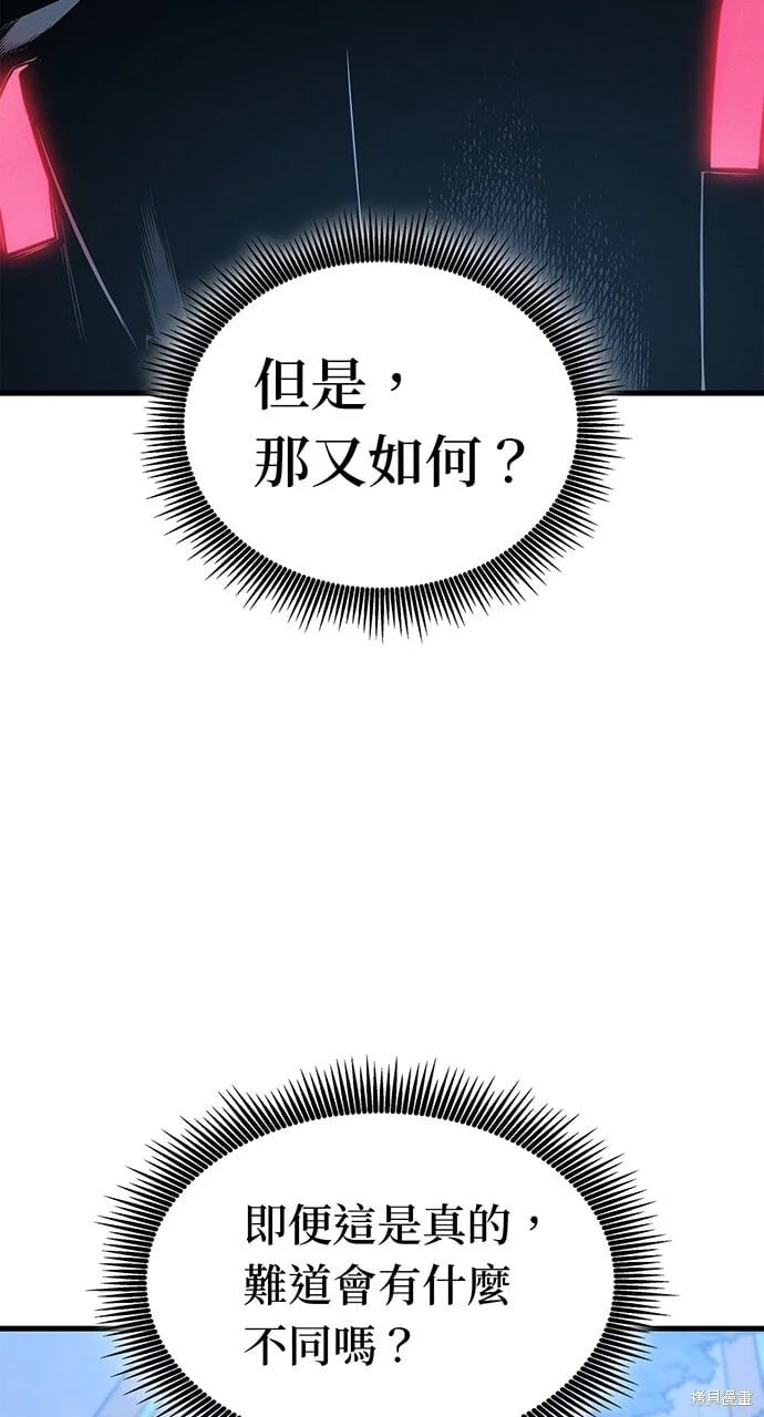 第306页