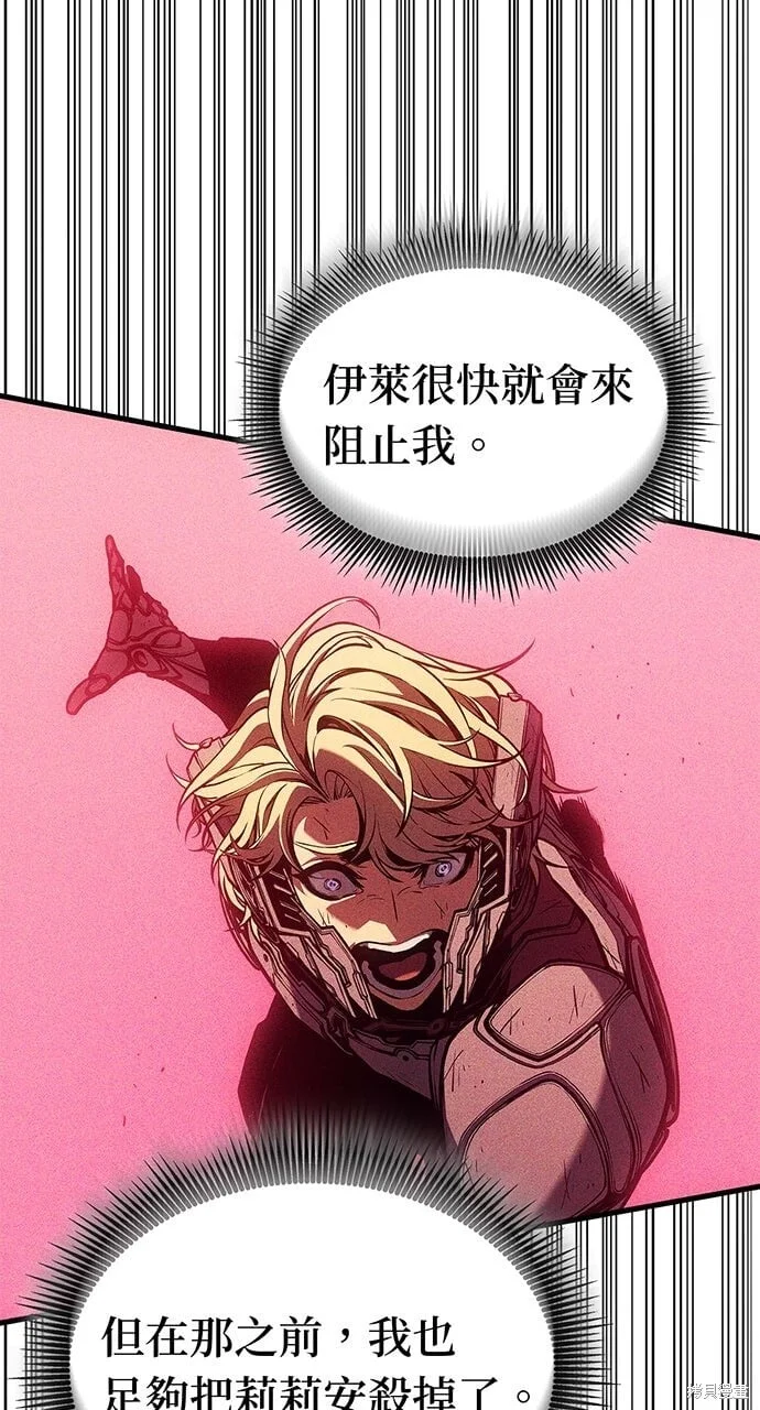 第210页