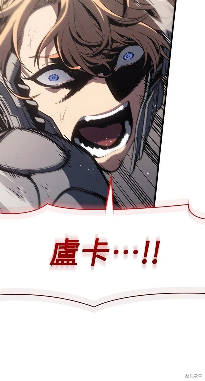 第240页