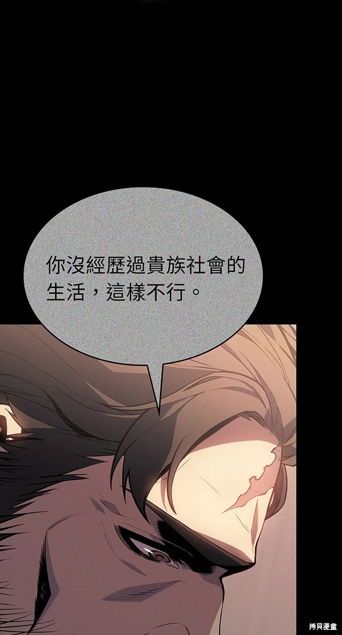 第390页