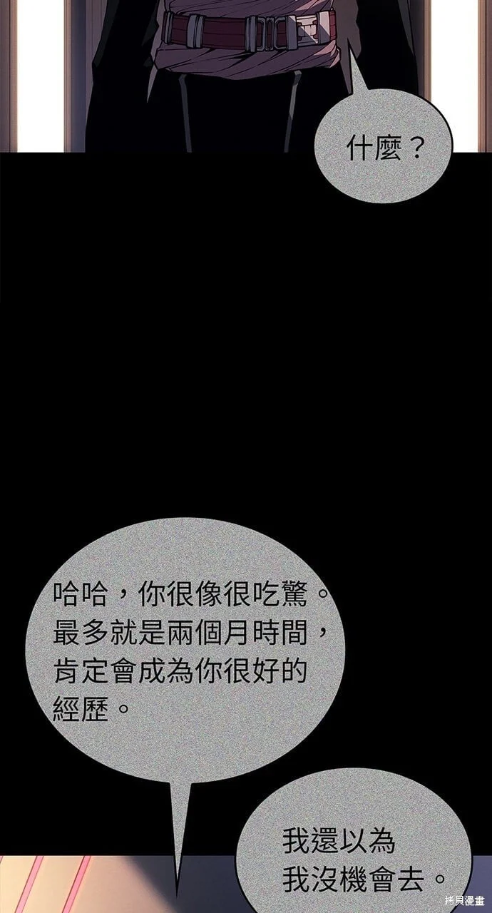 第381页
