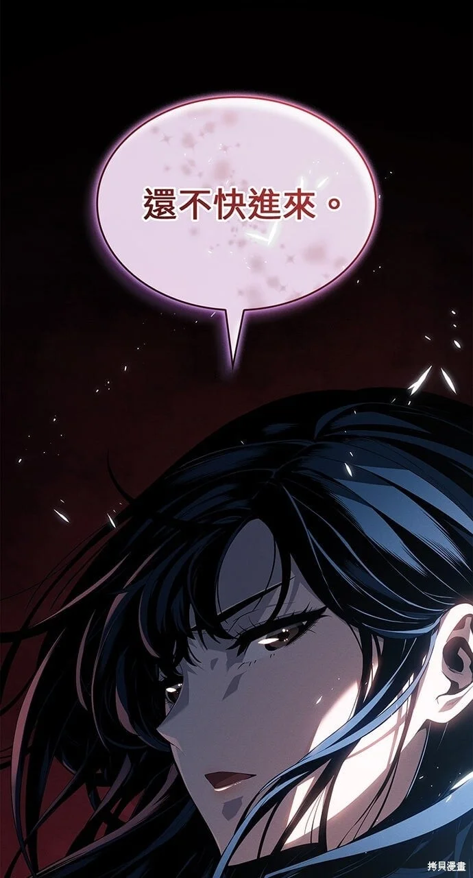 第423页