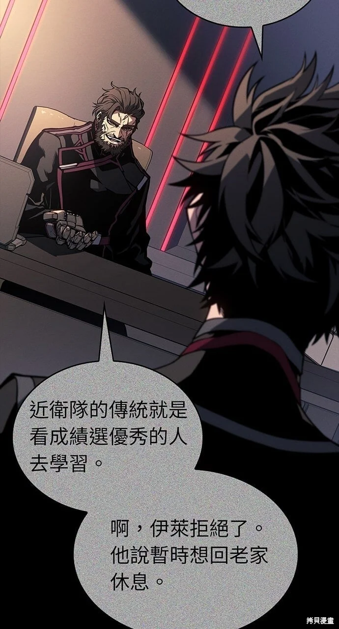 第384页