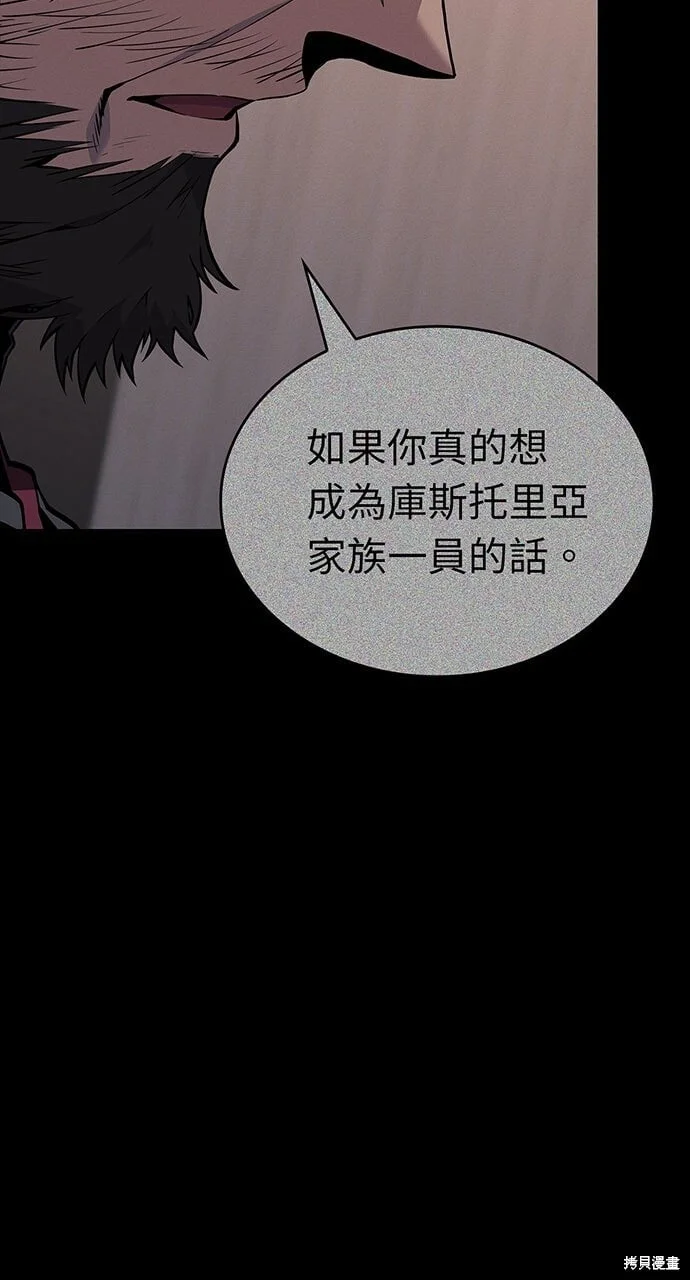 第393页